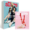 allure  A () : 10 [2024]