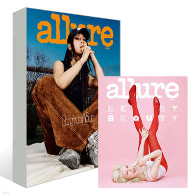 allure  D () : 10 [2024]