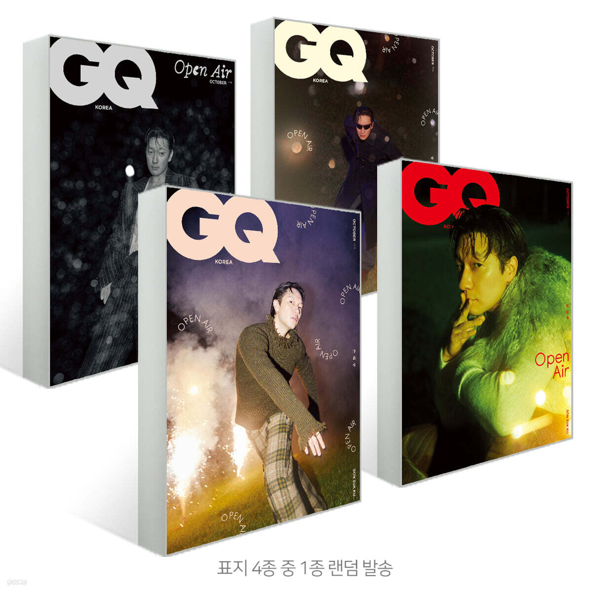 GQ KOREA 지큐 코리아 (월간) : 10월 [2024] - 예스24