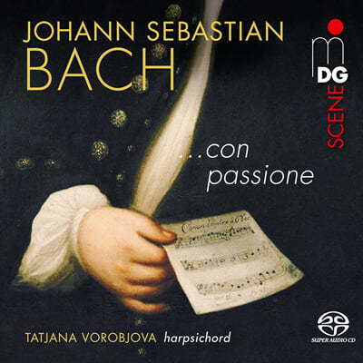 Tatjana Vorobjova : ĸƼŸ 3 6, ,  ȯ Ǫ (Bach: ...Con Passione) 