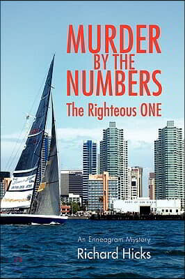 Murder by the Numbers