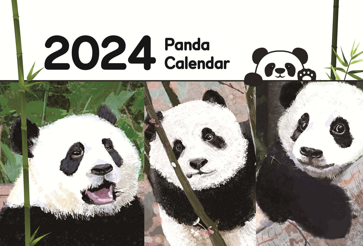 2024 Panda Calendar