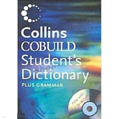 Collins Cobuild Student‘s Dictionary Plus Grammar /(CD 없음/하단참조)