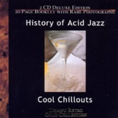 V.A. / History of Acid Jazz: Cool Chillouts (2CD/Gold CD/)