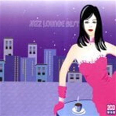 V.A. / Jazz Lounge Best (2CD)