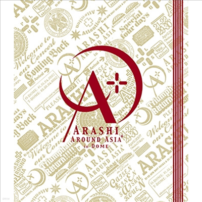 Arashi (ƶ) - Around Asia+In Dome (Blu-ray)(Blu-ray)(2024)