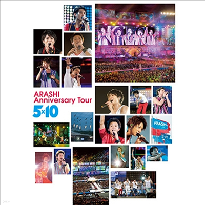 Arashi (ƶ) - Anniversary Tour 5x10 (2Blu-ray)(Blu-ray)(2024)