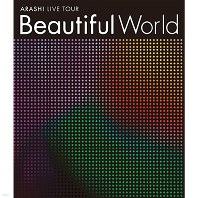 Arashi (ƶ) - Live Tour Beautiful World (Blu-ray)(Blu-ray)(2024)