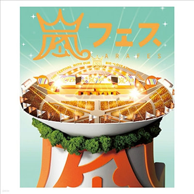 Arashi (ƶ) - ի National Stadium 2012 (2Blu-ray)(Blu-ray)(2024)