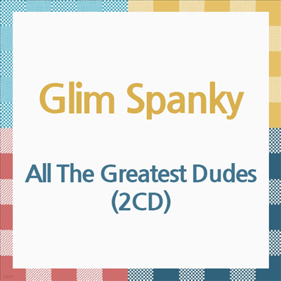 Glim Spanky (׸ Ű) - All The Greatest Dudes (2CD)