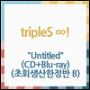 Ʈÿ (tripleS) - tripleS ! 