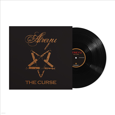 Atreyu — The Curse (20th Anniversary Edition) 앨범 커버