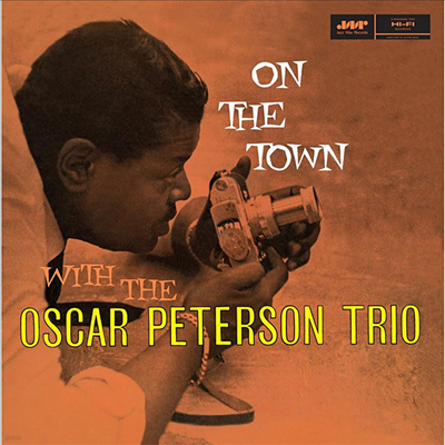 Oscar Peterson Trio — On The Town (+1 Bonus Track) 앨범 커버