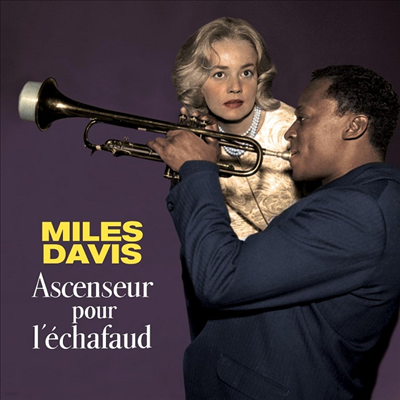 Miles Davis - Ascenseur Pour Lechafaud ( ) (Ltd)(Remastered)(5 Bonus Tracks)(CD)