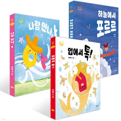 책 정보
