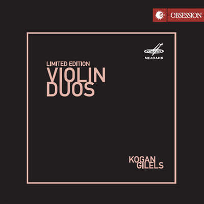 Leonid Kogan / Elizaveta Gilels : ġ̳ʹ / ڷ: ĳ ҳŸ / Ŭ: 2 ̿ø  ҳŸ (Violin Duos)