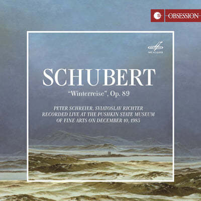 Peter Schreier 슈베르트: 겨울 나그네 (Schubert: Winterreise Op.89, D911)