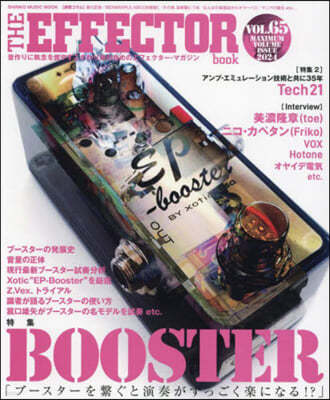 The EFFECTOR BOOK 65