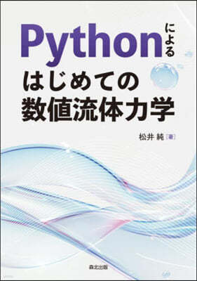 Python˪Ϫƪ׵