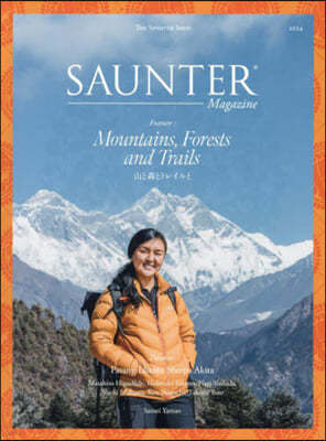 SAUNTER Magazine 7