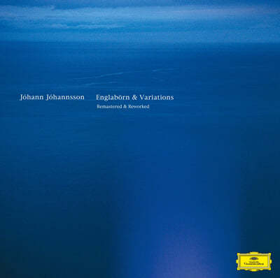 Johann Johannsson — Johann Johannsson 엥글라뵈른과 변주곡 (Englaborn & Variations) 앨범 커버