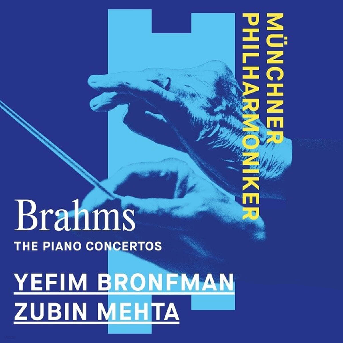 Zubin Mehta 브람스: 피아노 협주곡 전집 (Brahms: The Piano Concertos)