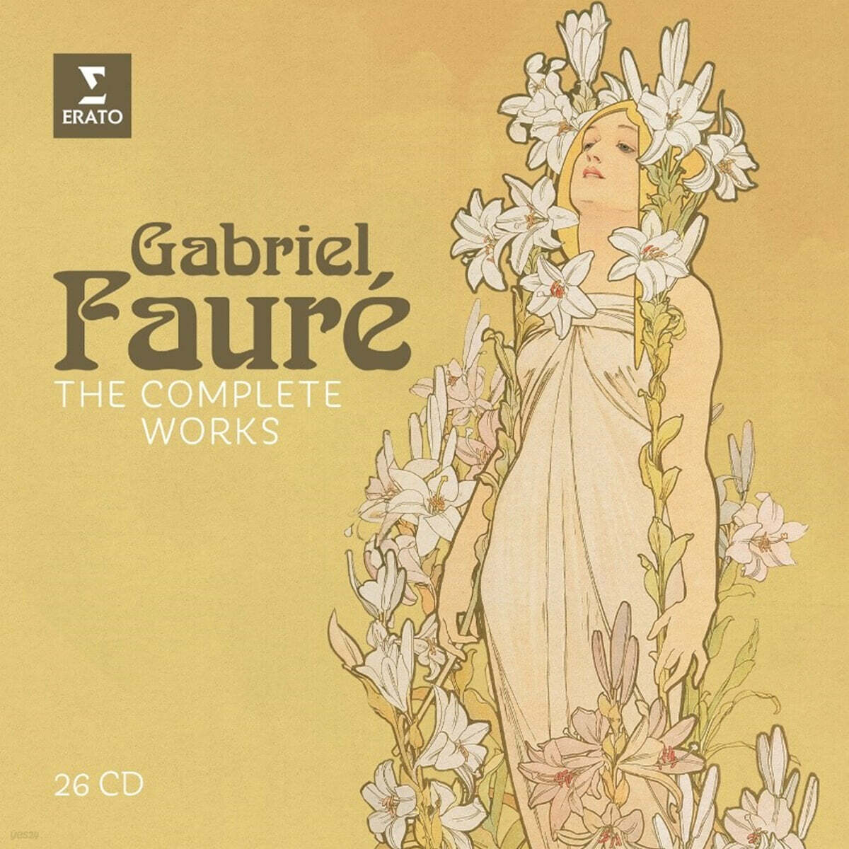 가브리엘 포레 작품 전집 (Fauré: The Complete Works) - 예스24