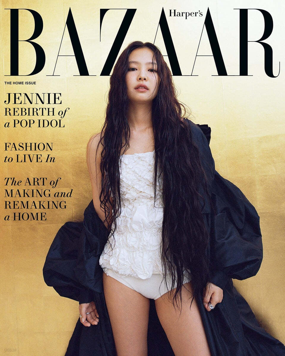 Harper&#39;s Bazaar USA (월간) : 2024년 10월 블랙핑크 제니 커버