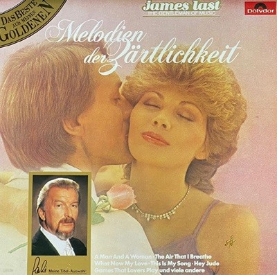 [LP] 제임스 라스트 - James Last - Melodien Der Zartlichkeit LP [성음-라이센스반]