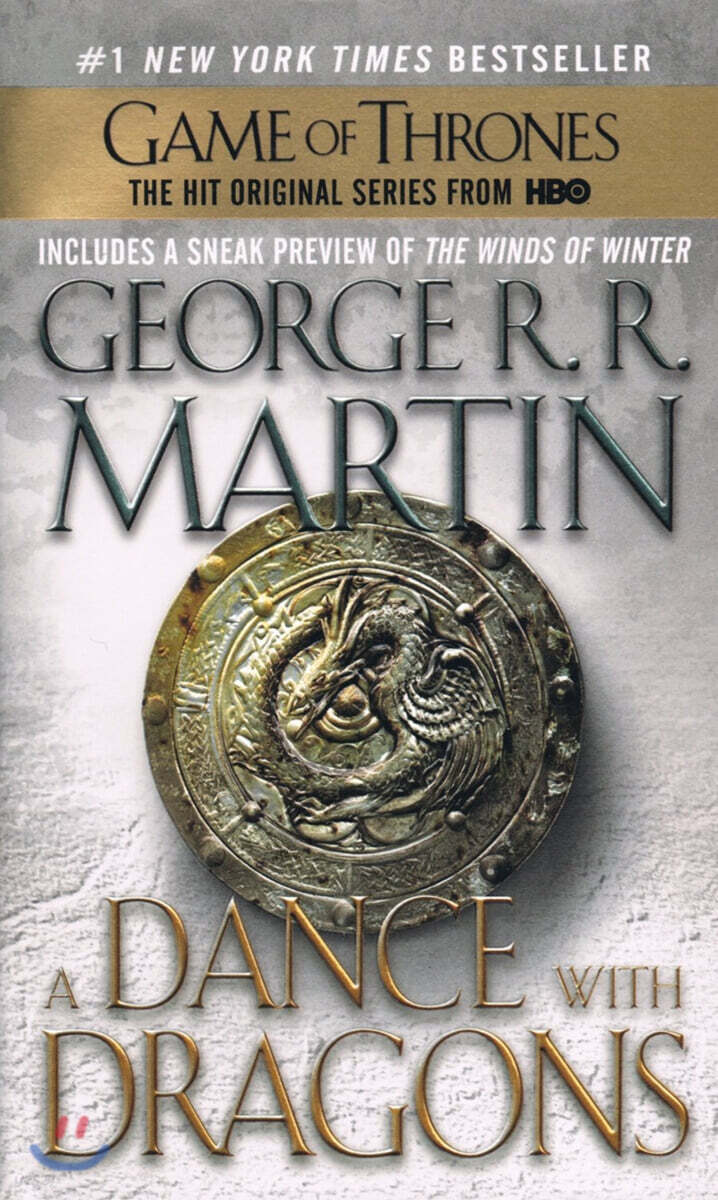 A Dance with Dragons