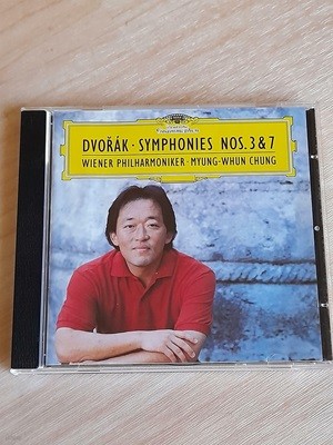 정명훈 - 드보르작 교향곡 3 & 7번 (Dvorak: Symphony 3 & 7)