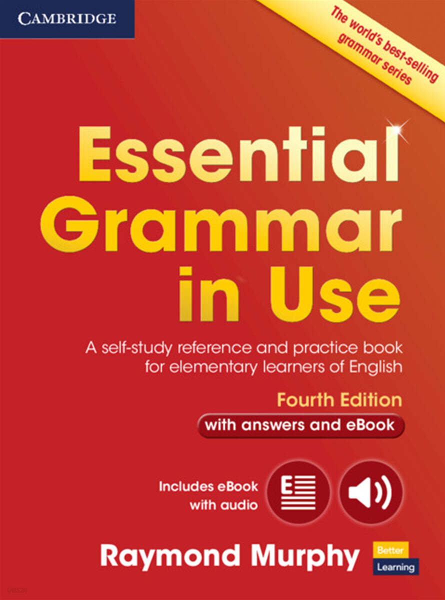 Essential Grammar in Use with Answers and Interactive eBook, 4/E