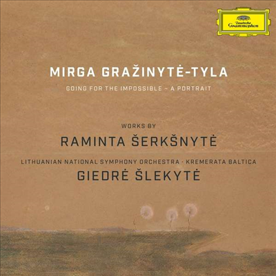 Ÿ θũô -   뷡 (Raminta Serksnyte - Songs of Sunset and Dawn) (CD + DVD) - Mirga Grazinyte-Tyla