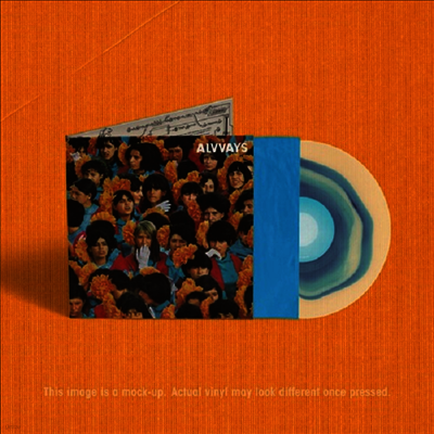 Alvvays — Alvvays (10th Anniversary Edition) 앨범 커버
