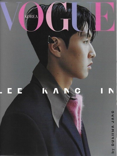 VOGUE KOREA 2023.9 NO 326 (표지 : 이강인/별책포함)