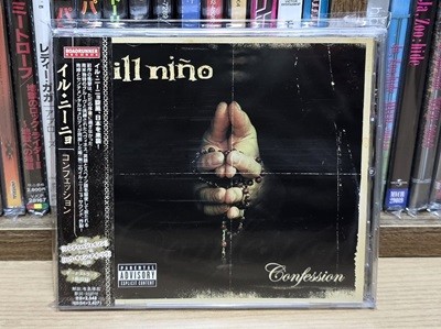 (일본반) Ill Nino - Confession