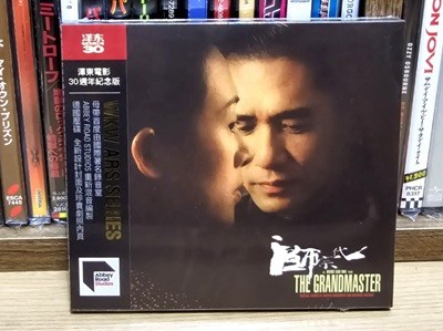 (미개봉 수입) OST - The Grandmaster (일대종사) [택동 영화사 30주년 기념]