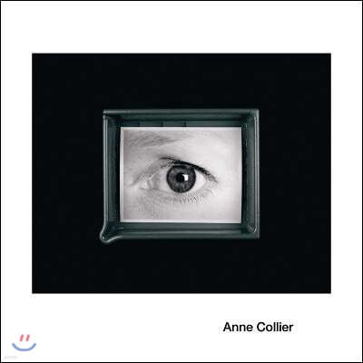 Anne Collier