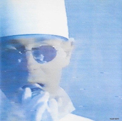 [일본반] Pet Shop Boys - Disco 2