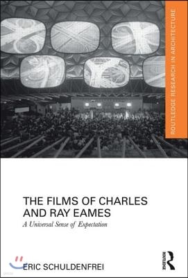 Films of Charles and Ray Eames