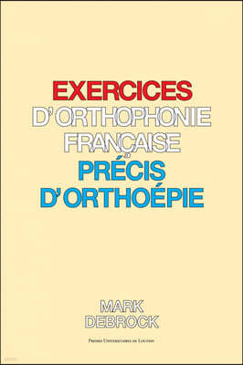 Exercices d'orthophonie francaise - Livre