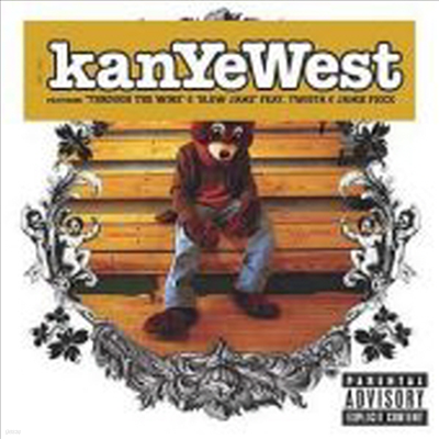 Kanye West - College Dropout (Remastered)(CD)