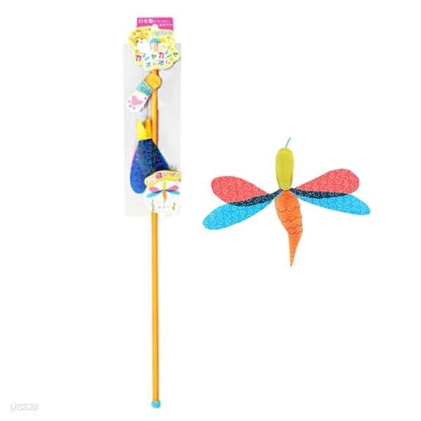 카샤카샤 붕붕 생선 고양이낚싯대 사냥놀이