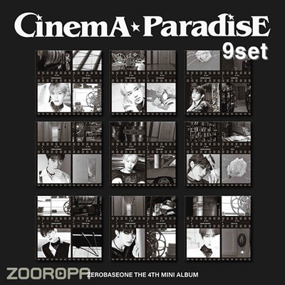 [미개봉/9종세트] 제로베이스원 ZEROBASEONE CINEMA PARADISE 4집 DIGIPACK