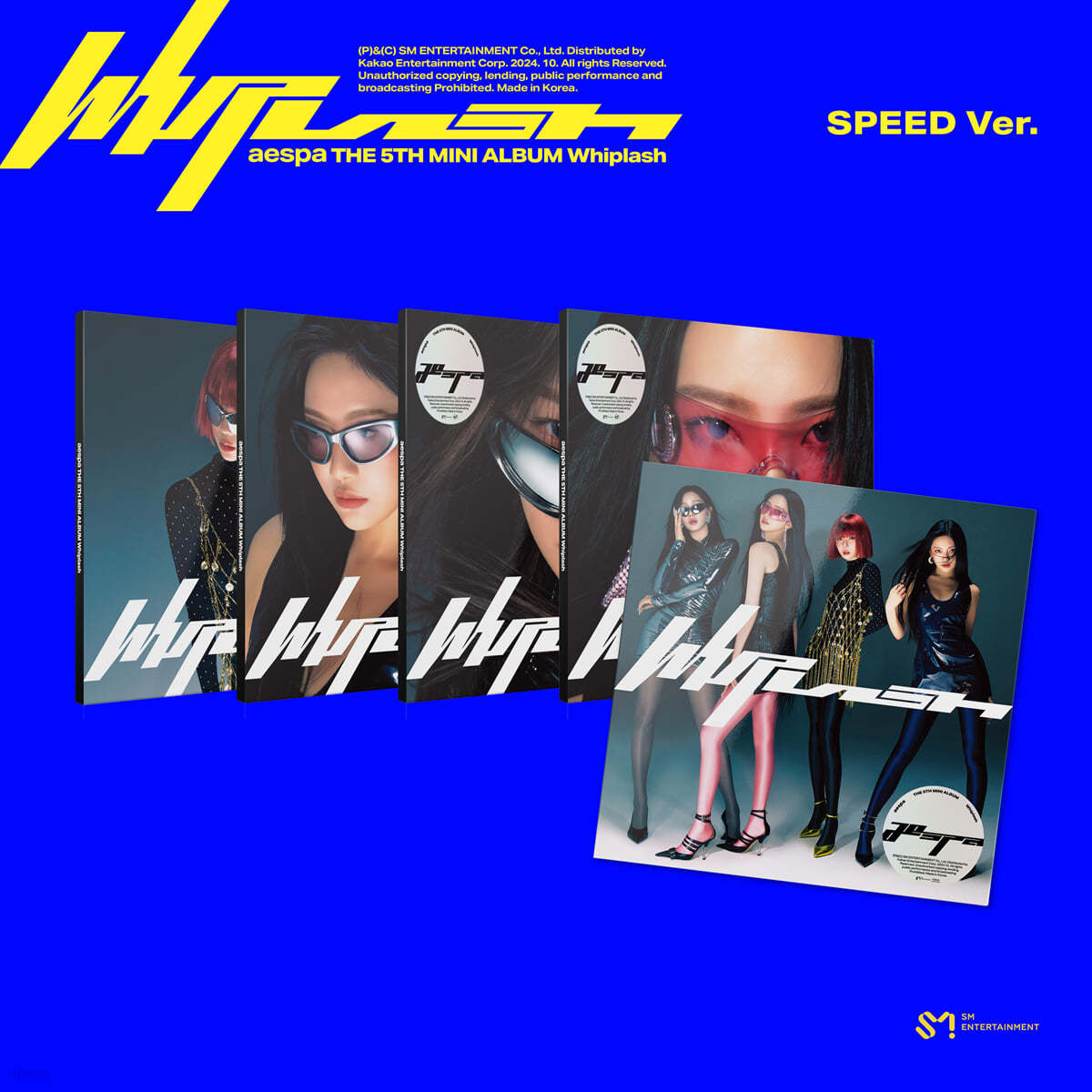 에스파 (aespa) - 미니앨범 5집 : Whiplash [SPEED Ver.][5종 중 1종 랜덤발송]