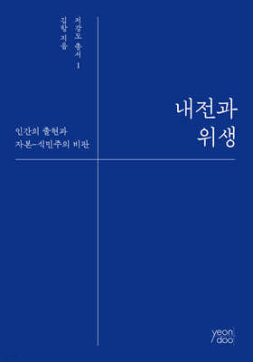 책 정보