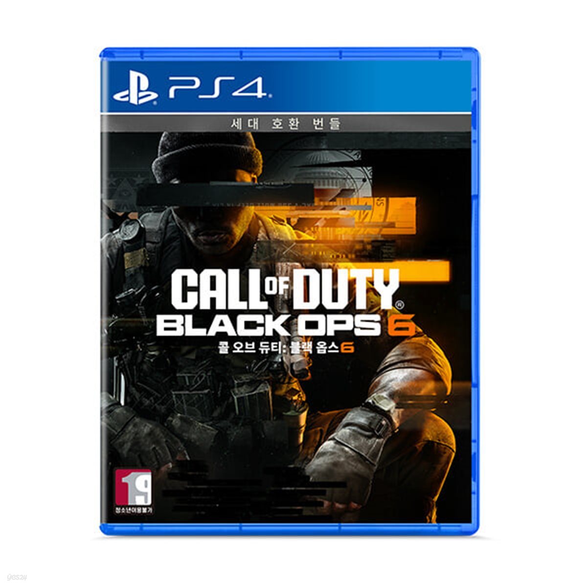 PS4 콜오브듀티 블랙옵스6 한글판