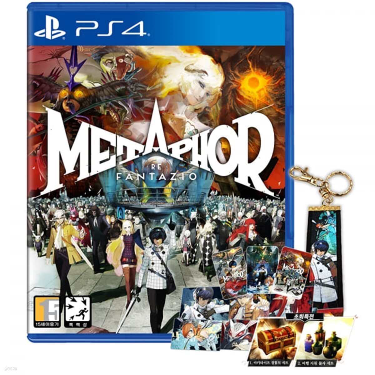 PS4 메타포 한글판 예약특전2종포함