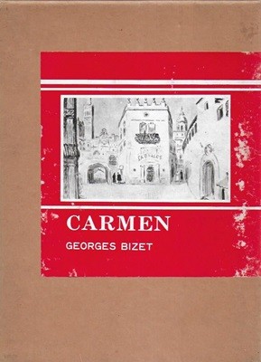 태림판 세계가극전집 5 : 카르멘 (양장/케이스)