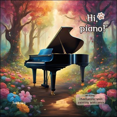 Hi,Piano!